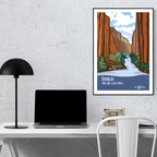 Bruneau Wild and Scenic River Poster Print – Scenic Idaho Canyon Wall Art, Nature & Outdoor Decor